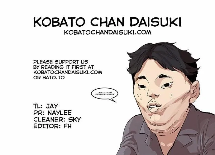 Lookism Chapter 63 – Page 34