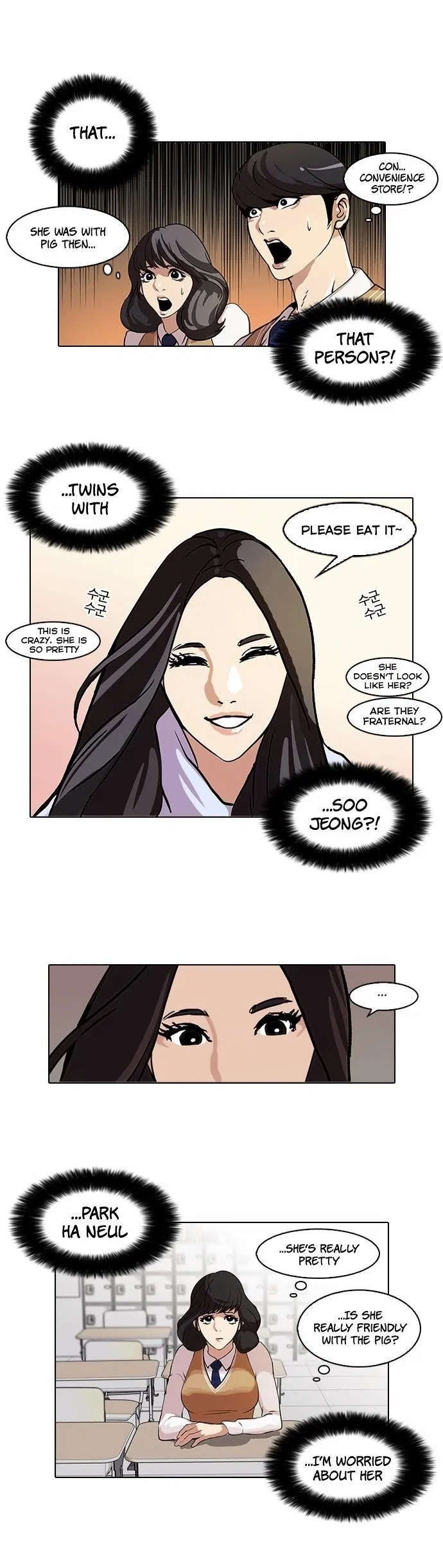 Lookism Chapter 62 – Page 8