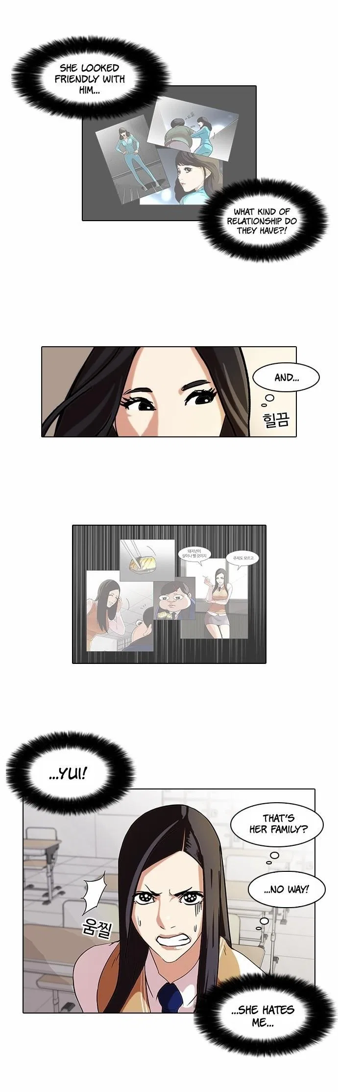 Lookism Chapter 62 – Page 9