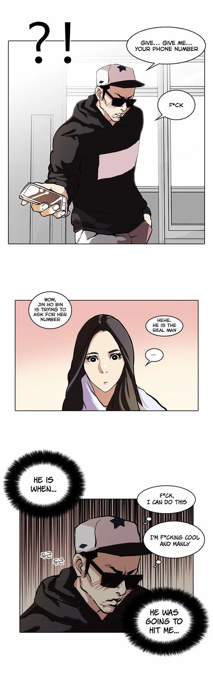 Lookism Chapter 62 – Page 12