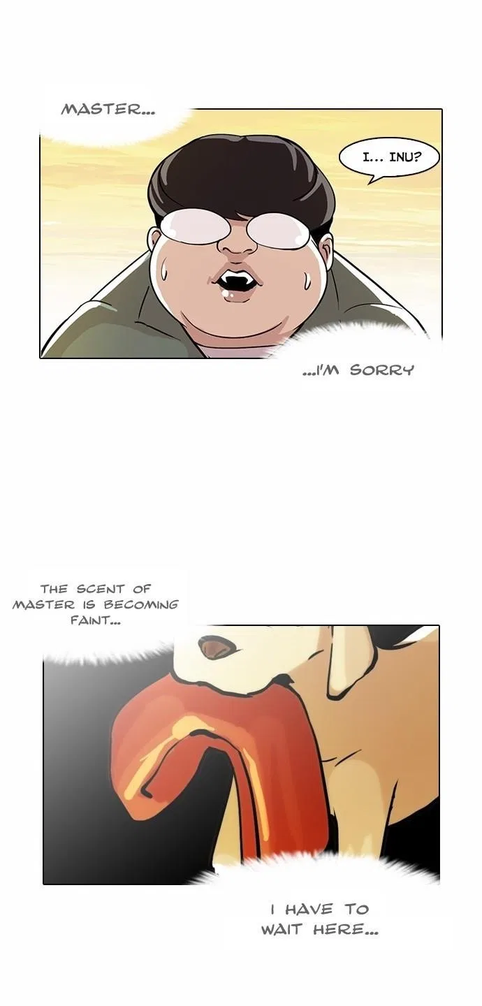 Lookism Chapter 62 – Page 26