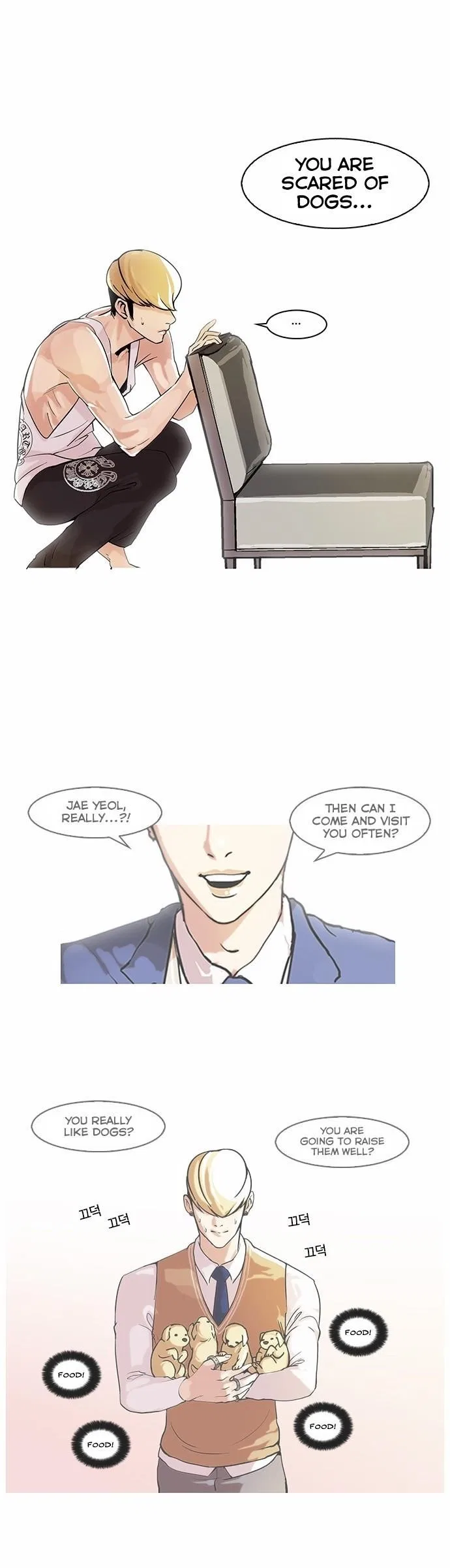 Lookism Chapter 62 – Page 31