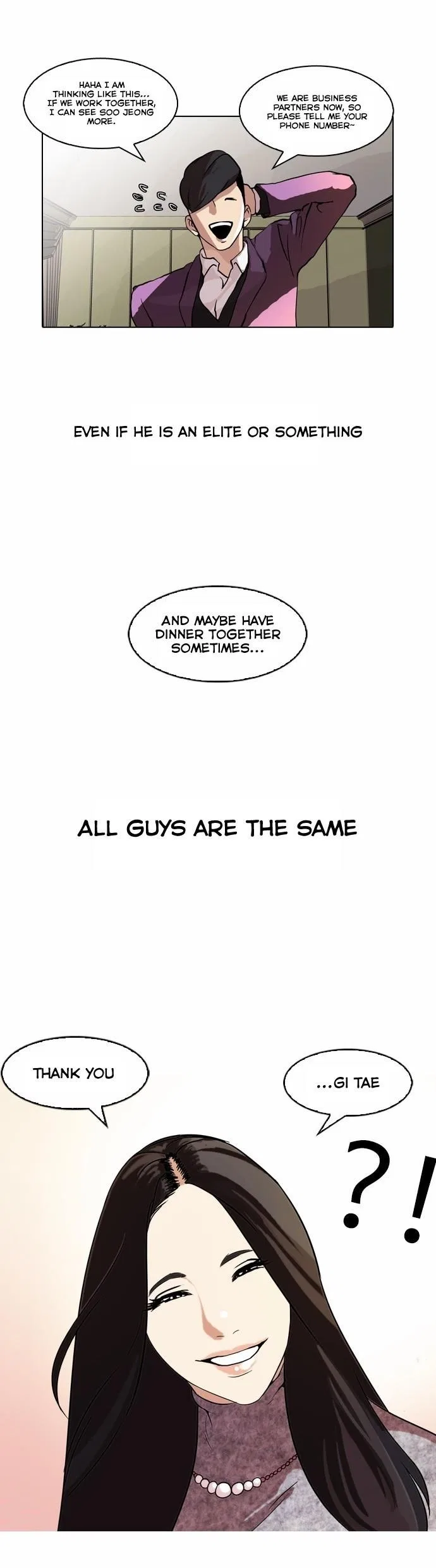 Lookism Chapter 61 – Page 23