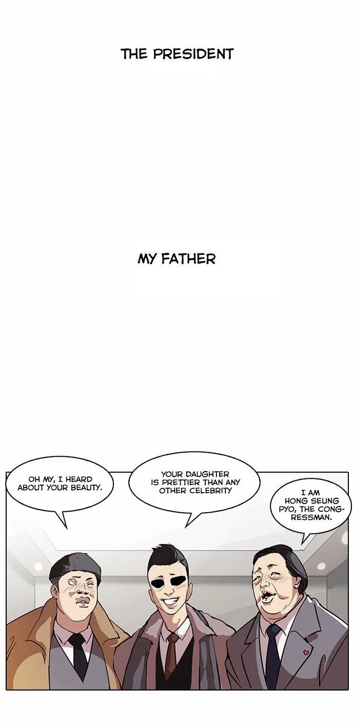 Lookism Chapter 60 – Page 4