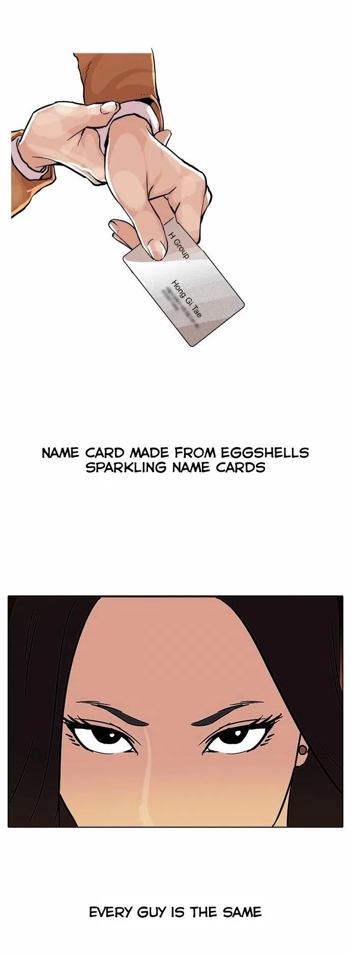 Lookism Chapter 60 – Page 6