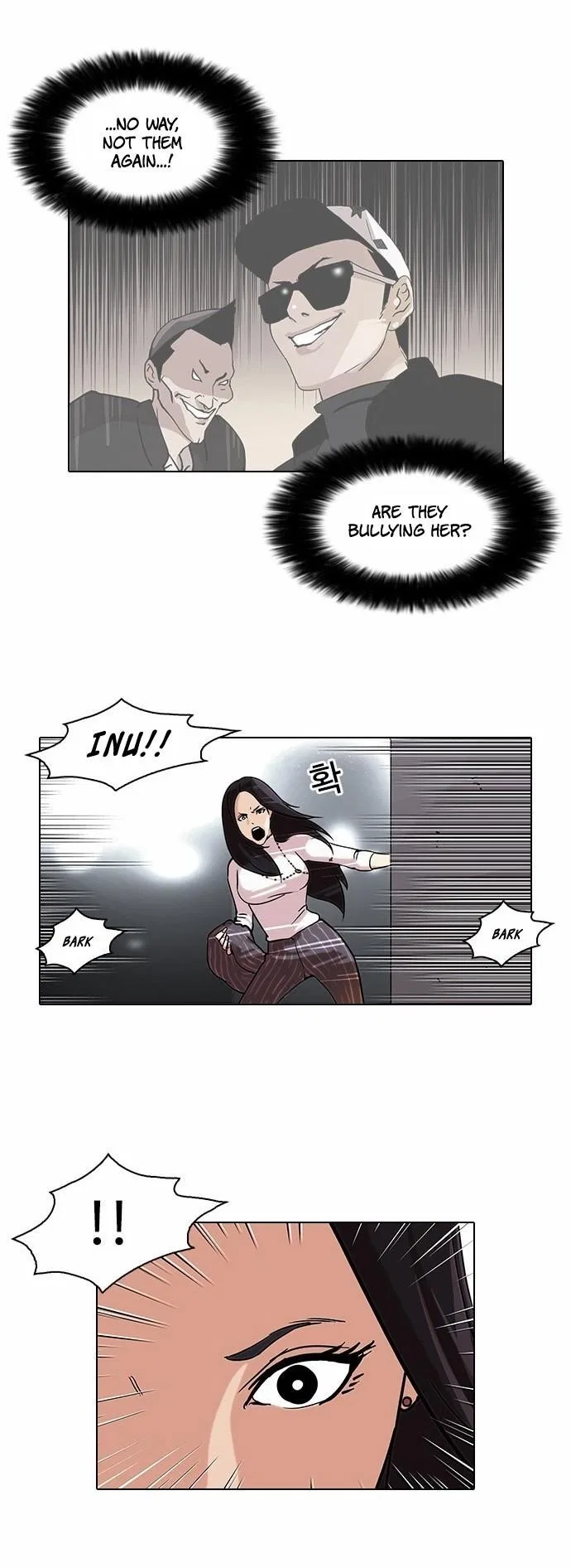 Lookism Chapter 60 – Page 14