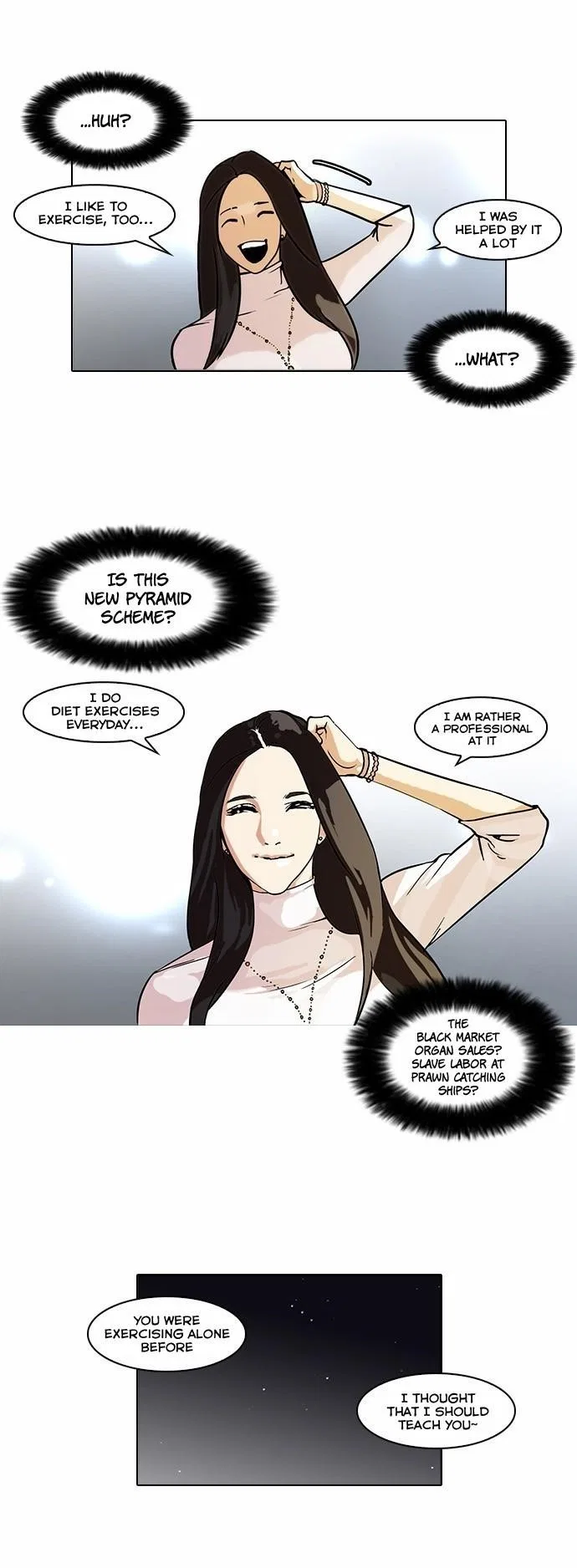 Lookism Chapter 60 – Page 20