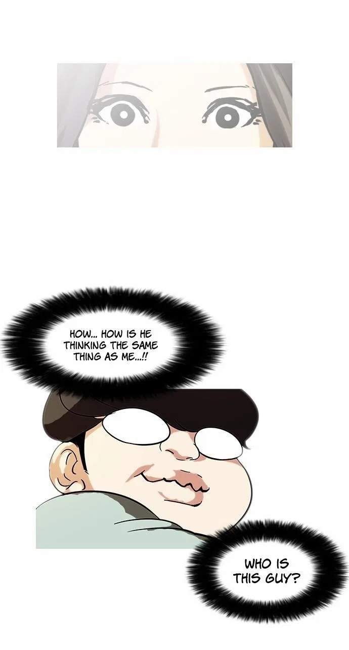 Lookism Chapter 60 – Page 25