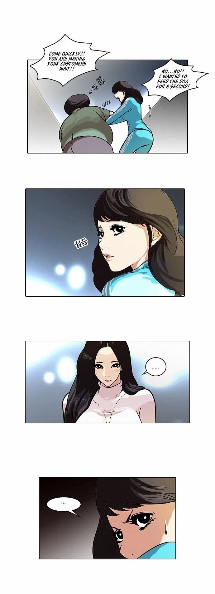 Lookism Chapter 60 – Page 29
