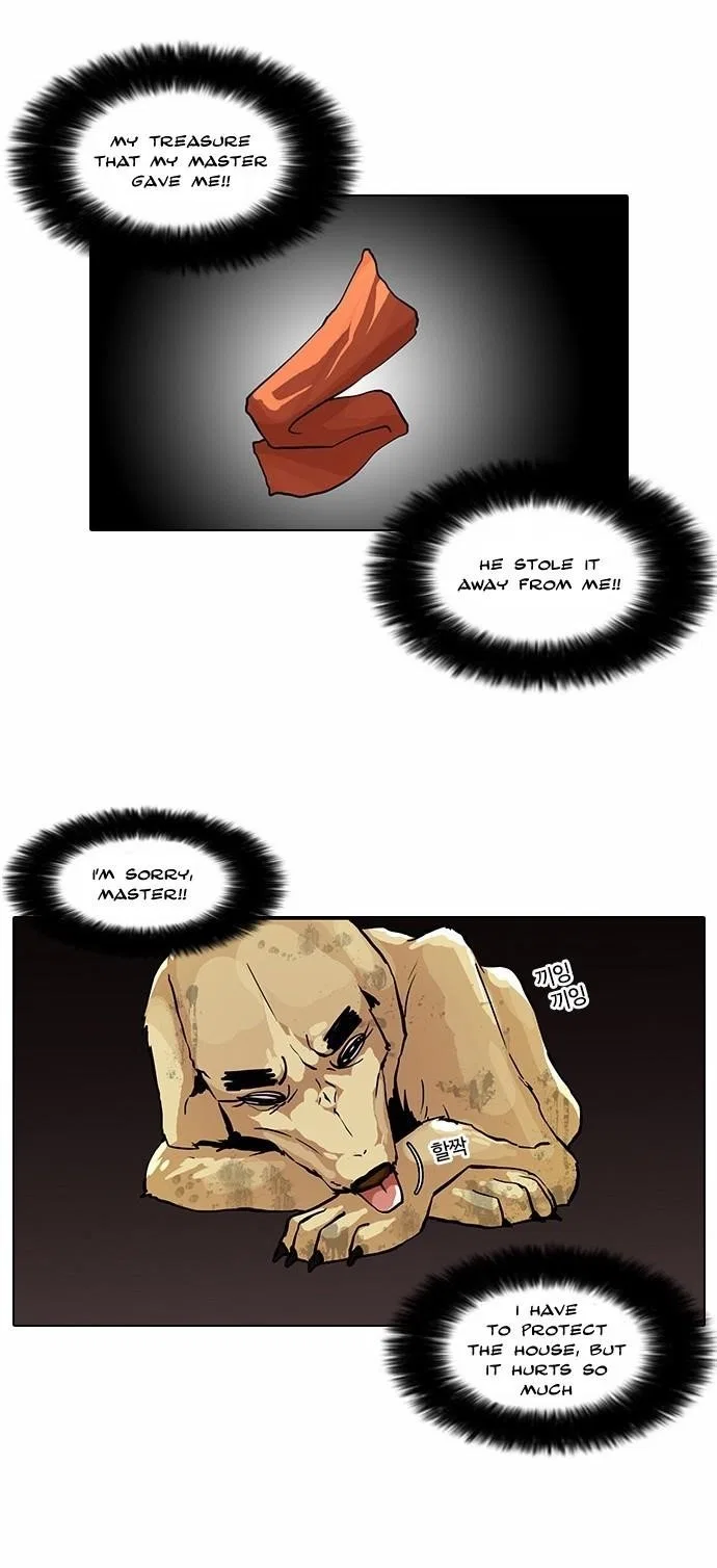 Lookism Chapter 60 – Page 31