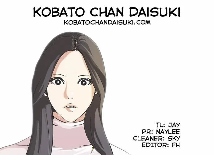Lookism Chapter 60 – Page 33