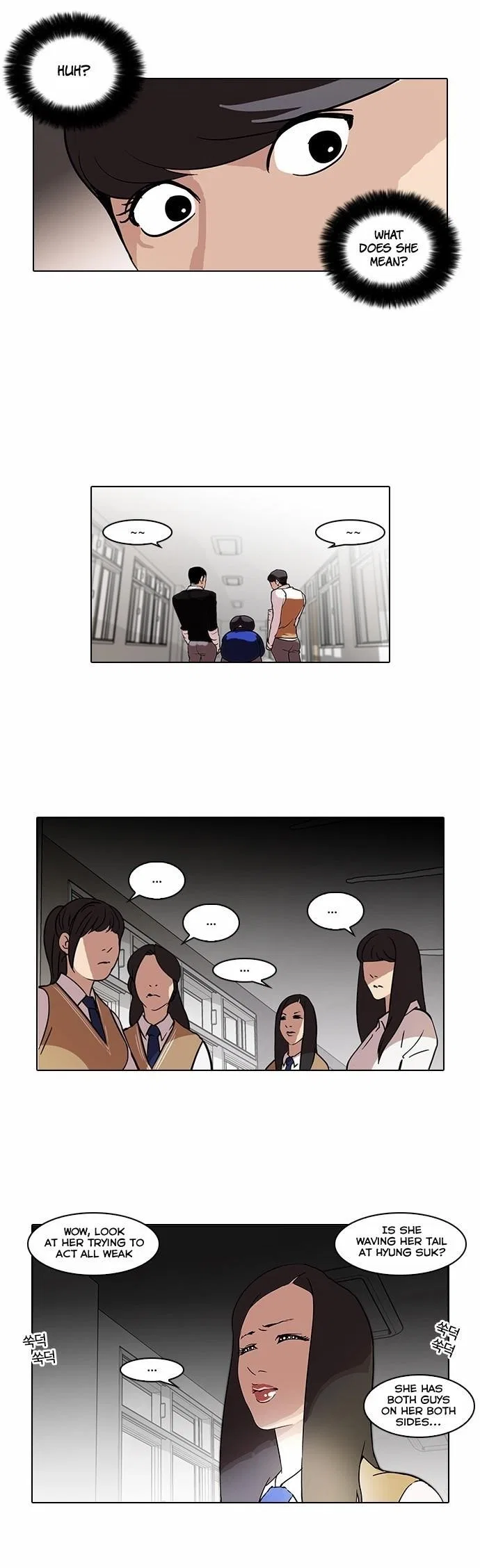 Lookism Chapter 59 – Page 8