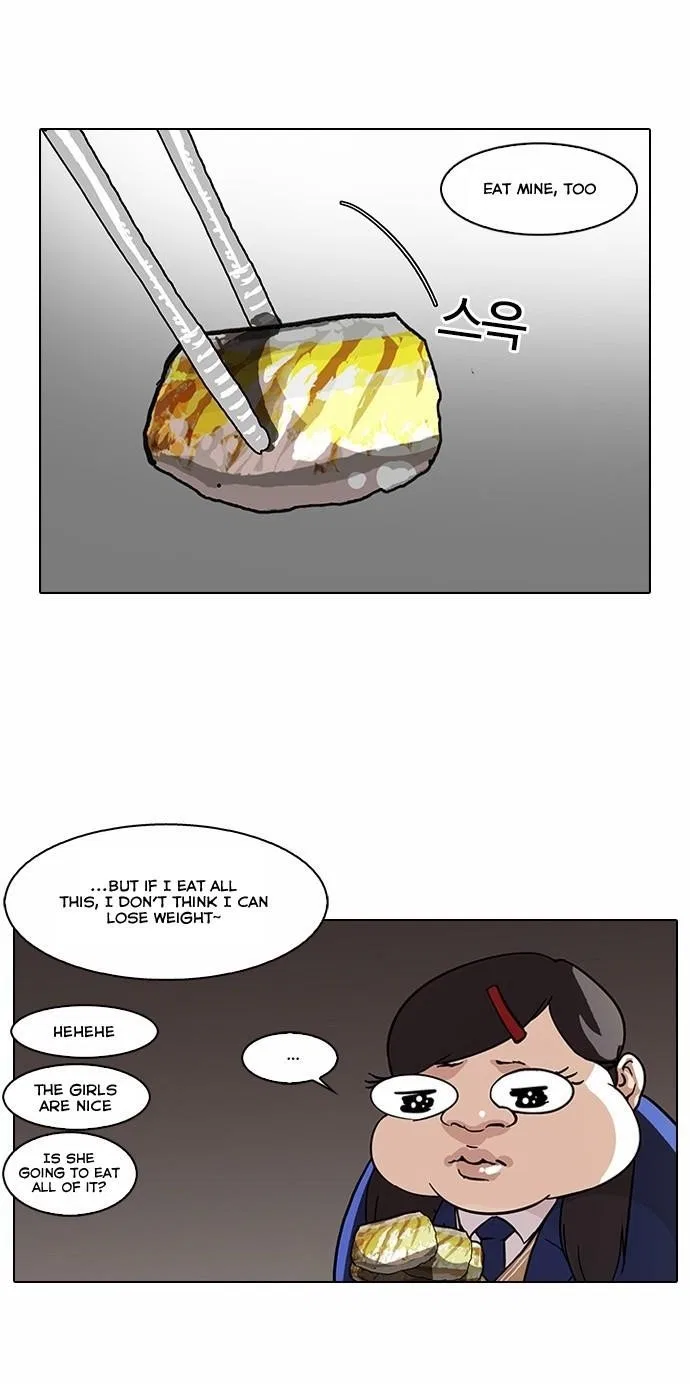 Lookism Chapter 59 – Page 13