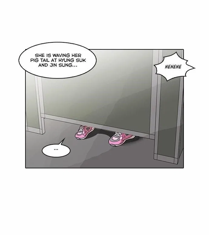 Lookism Chapter 59 – Page 17