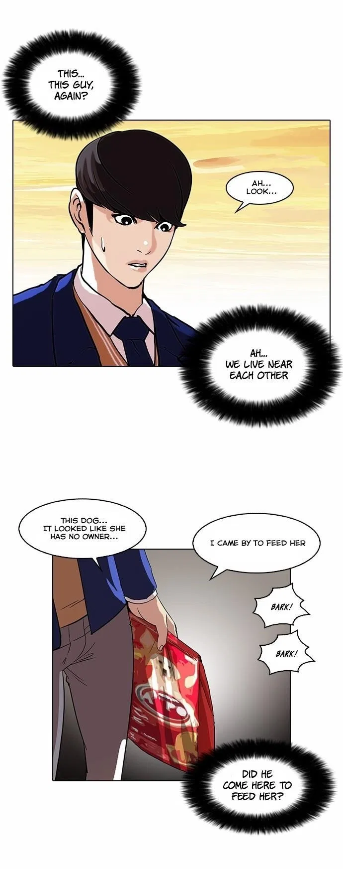 Lookism Chapter 59 – Page 21