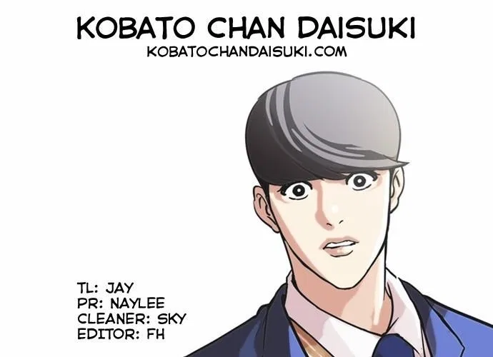 Lookism Chapter 59 – Page 38