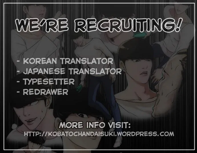 Lookism Chapter 59 – Page 39