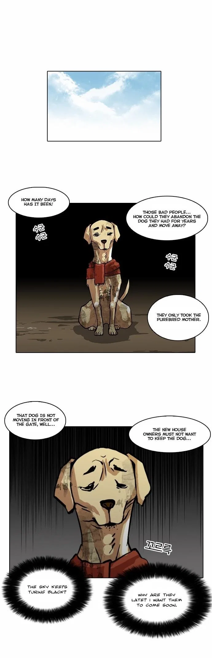 Lookism Chapter 58 – Page 9