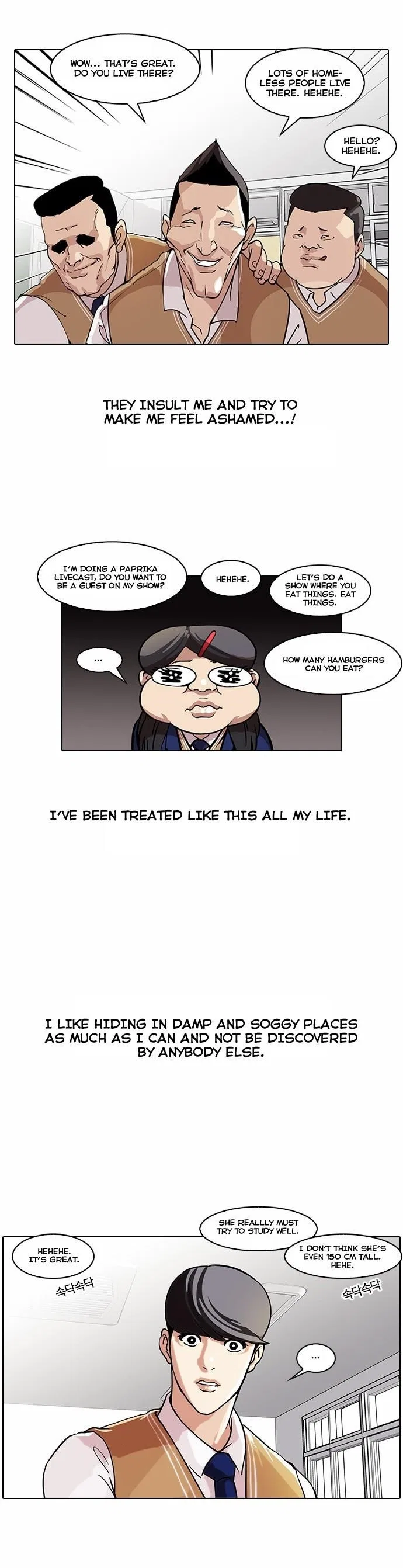 Lookism Chapter 58 – Page 17