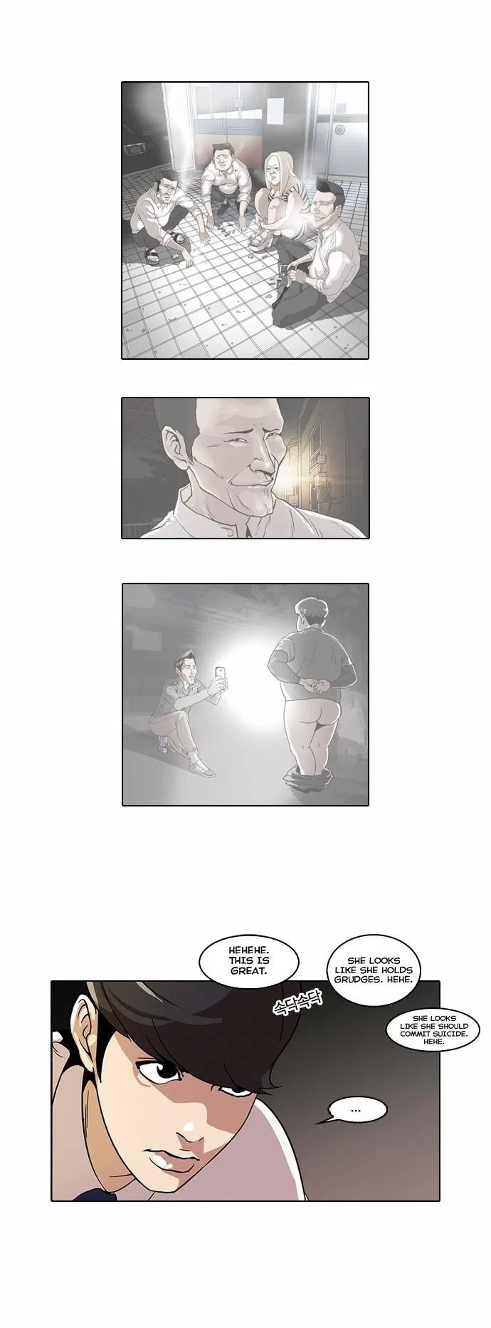 Lookism Chapter 58 – Page 18