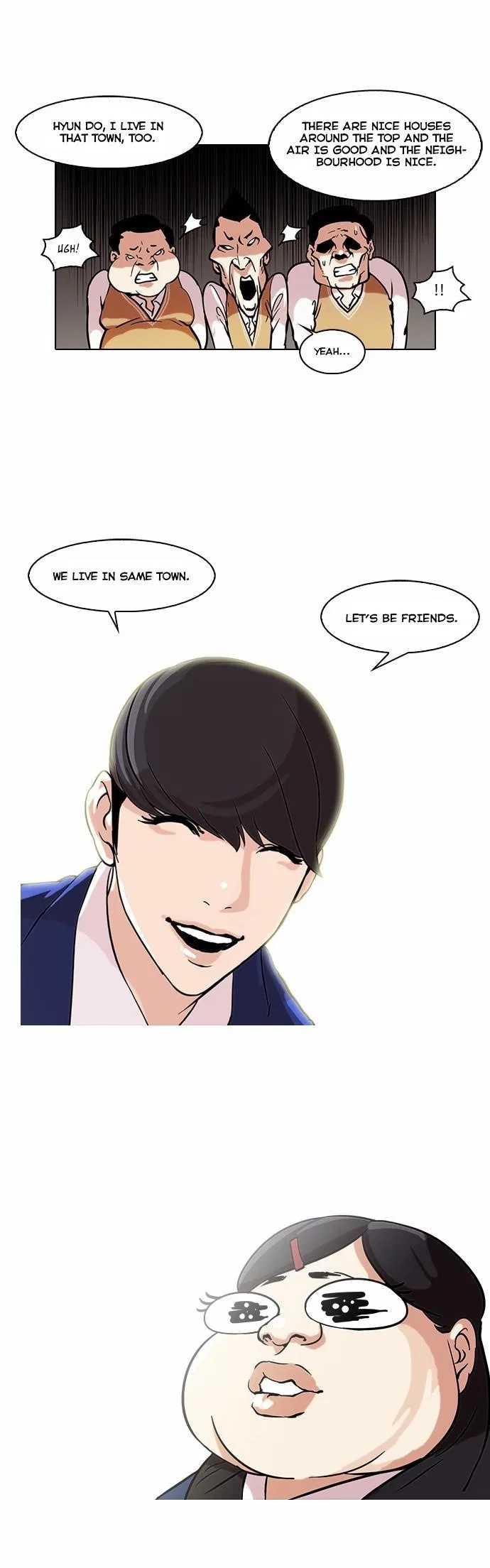 Lookism Chapter 58 – Page 20