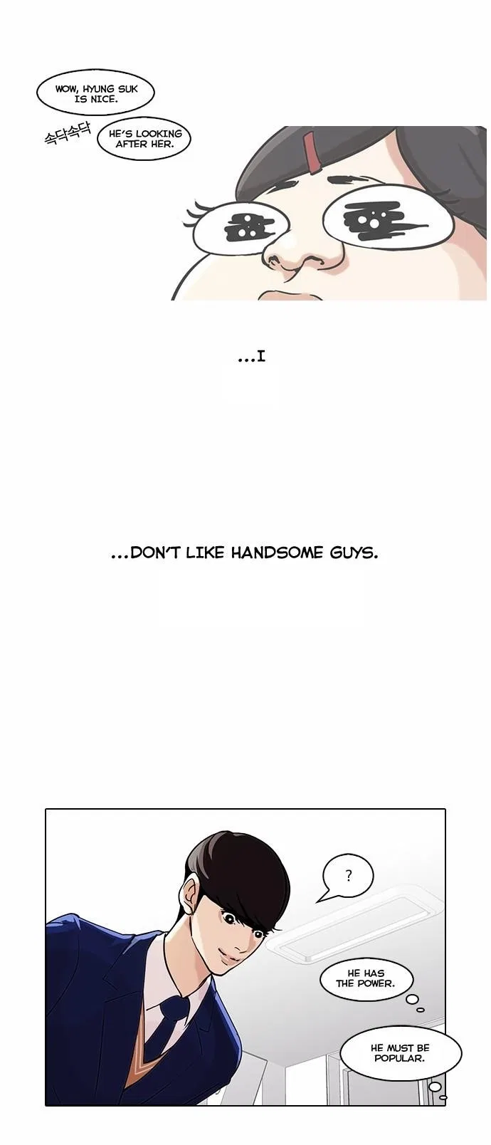 Lookism Chapter 58 – Page 21