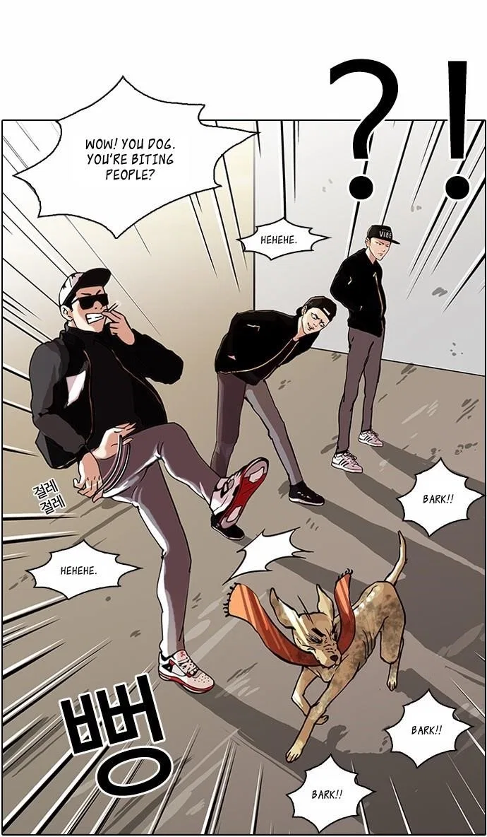 Lookism Chapter 58 – Page 26
