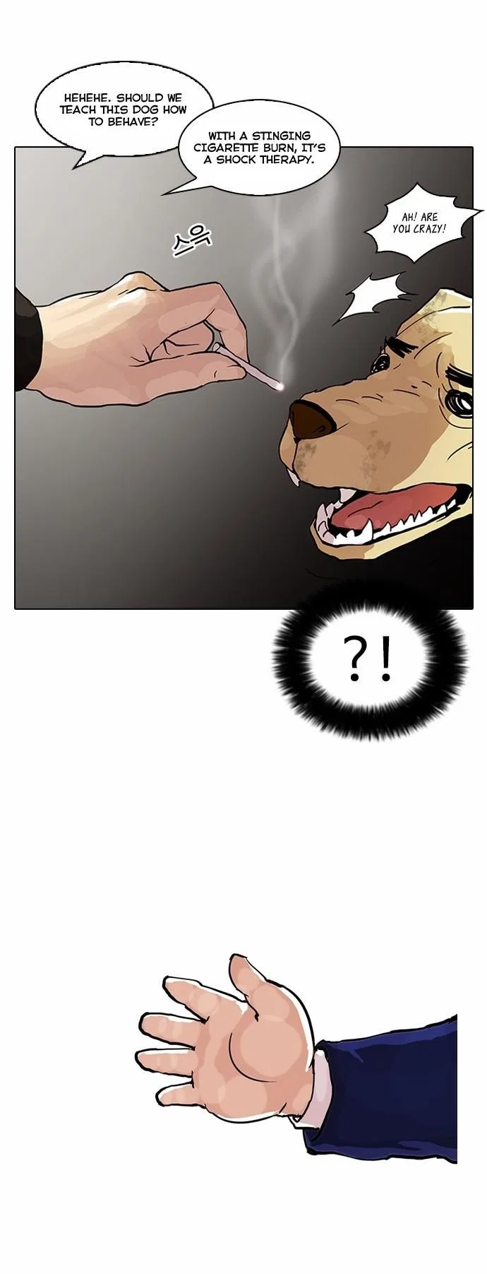 Lookism Chapter 58 – Page 29