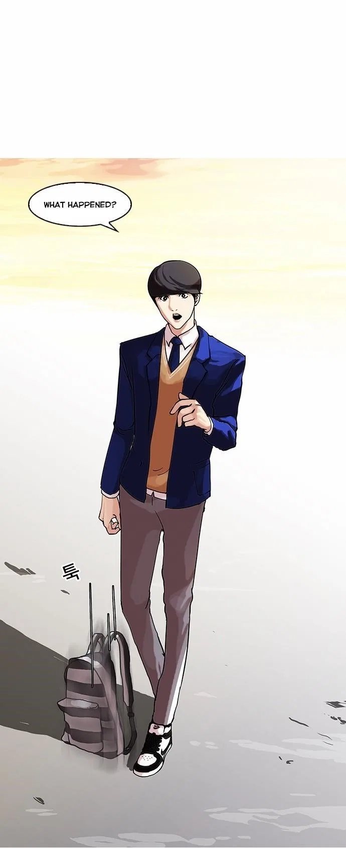 Lookism Chapter 58 – Page 34