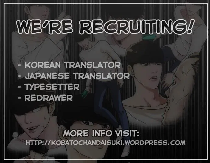Lookism Chapter 58 – Page 40
