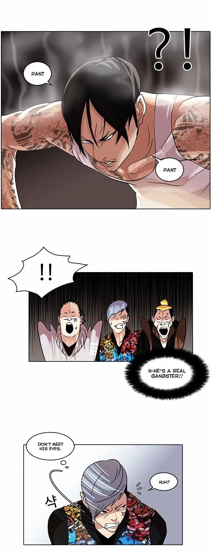 Lookism Chapter 57 – Page 4
