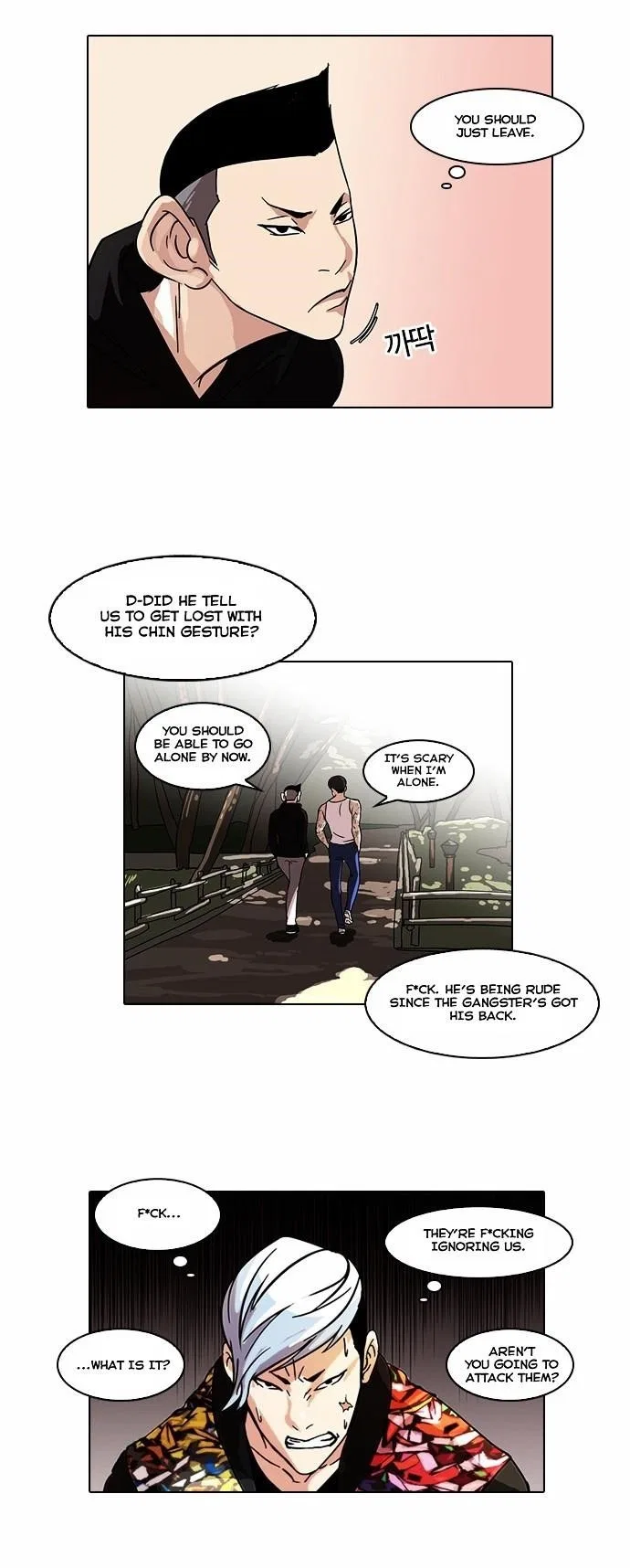 Lookism Chapter 57 – Page 8