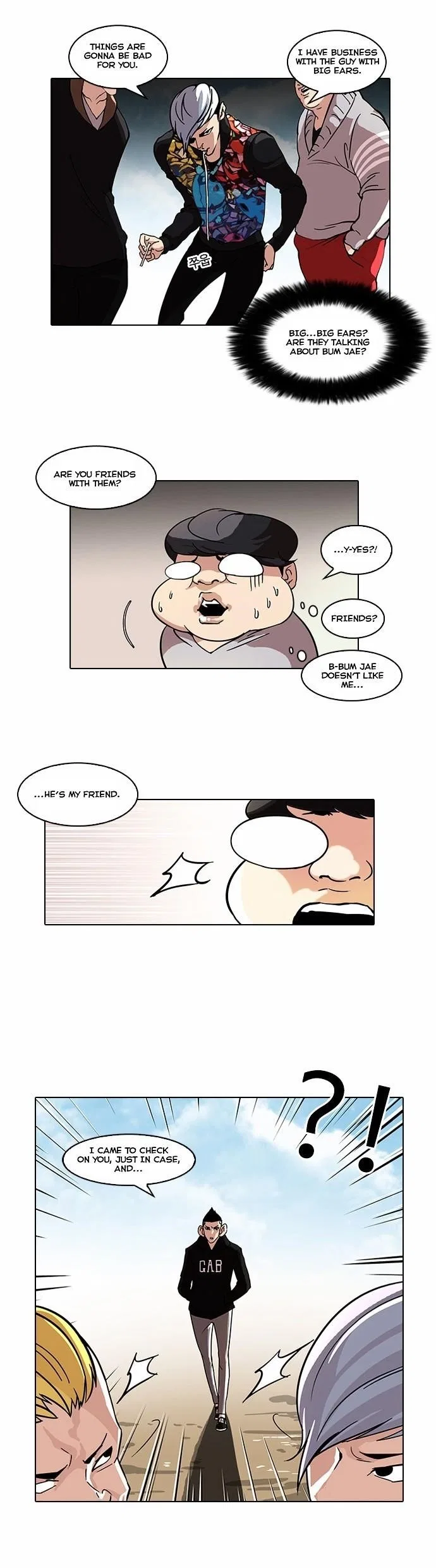 Lookism Chapter 57 – Page 12