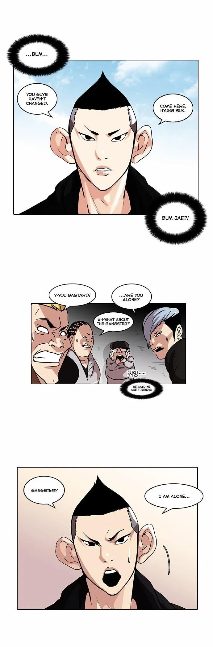 Lookism Chapter 57 – Page 13