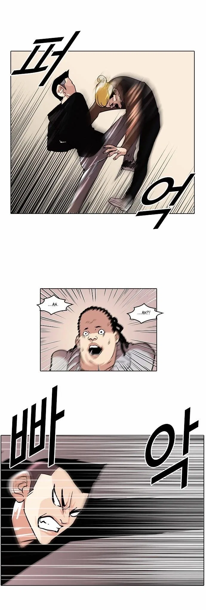 Lookism Chapter 57 – Page 18