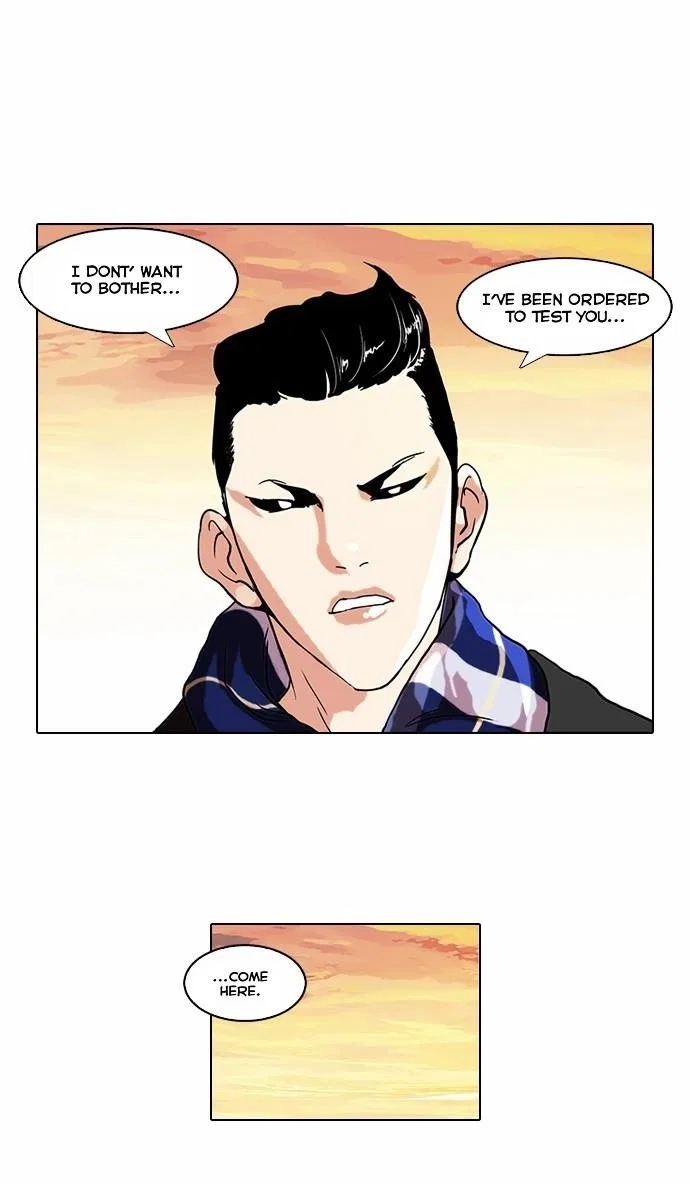 Lookism Chapter 57 – Page 27