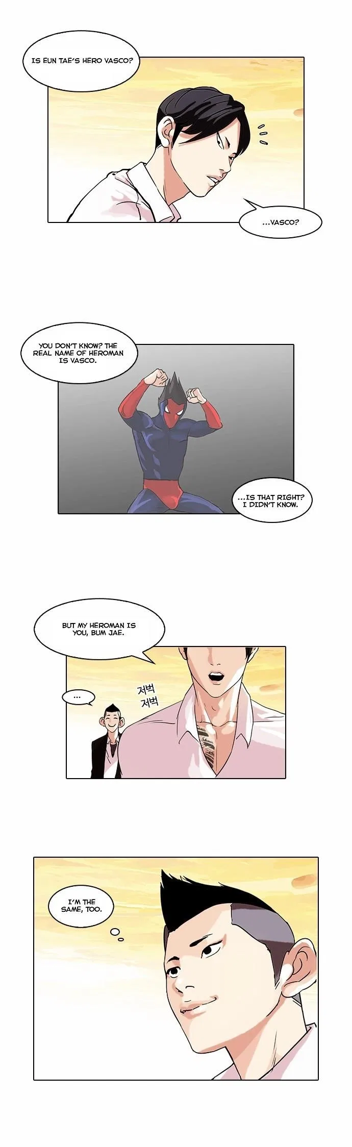 Lookism Chapter 57 – Page 31
