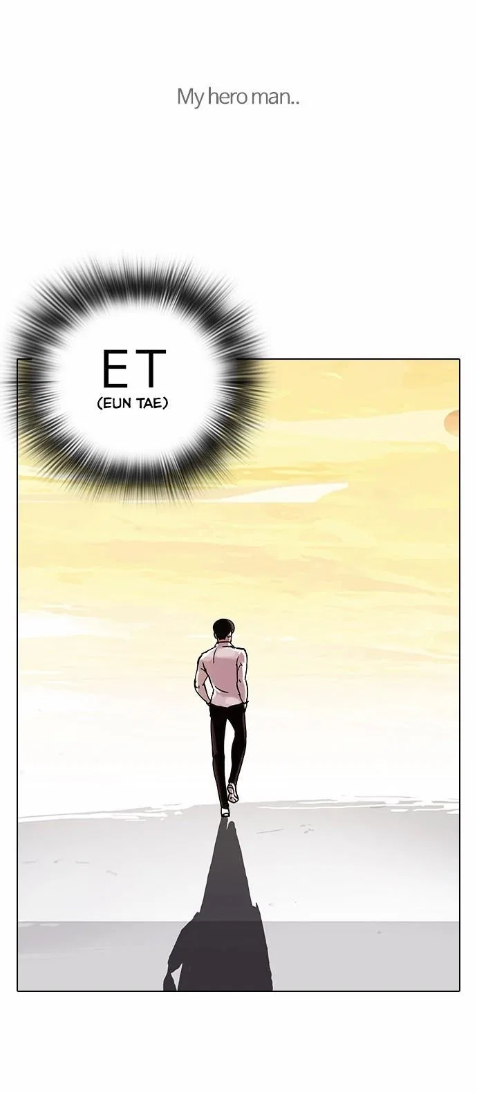 Lookism Chapter 57 – Page 32