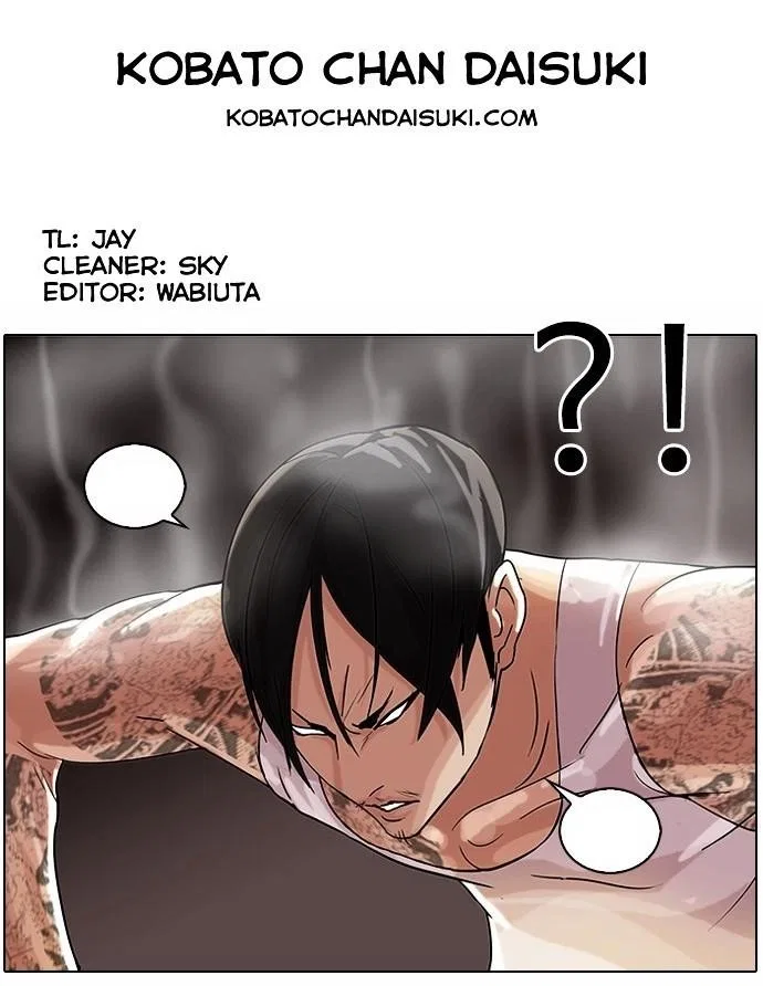 Lookism Chapter 57 – Page 34