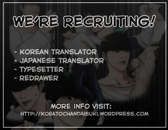 Lookism Chapter 57 – Page 35