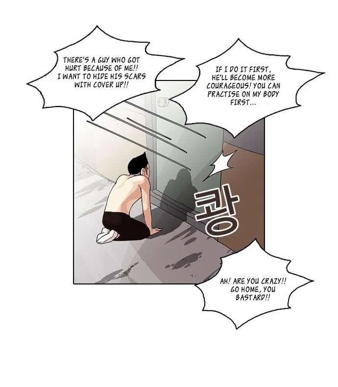 Lookism Chapter 56 – Page 25