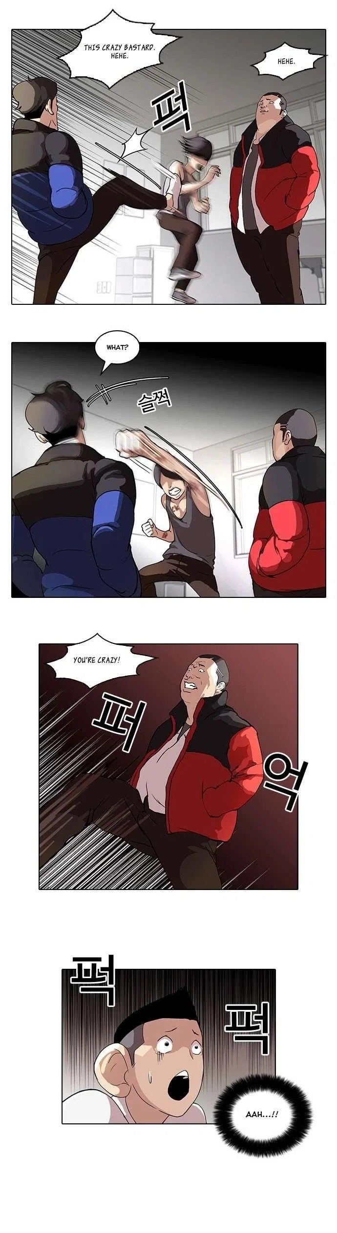 Lookism Chapter 55 – Page 4