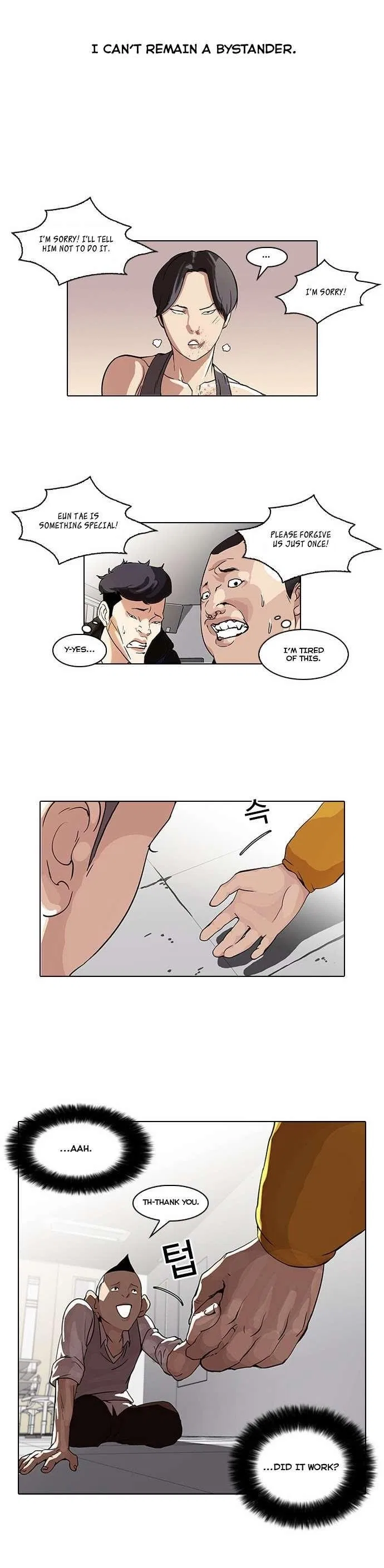 Lookism Chapter 55 – Page 9
