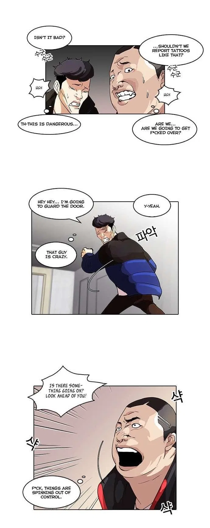 Lookism Chapter 55 – Page 13
