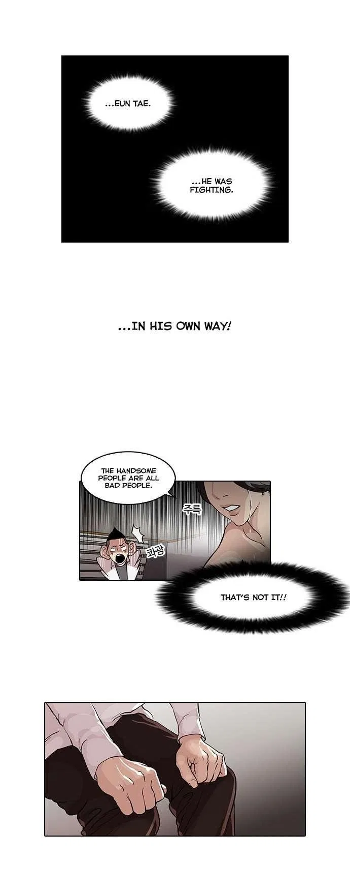 Lookism Chapter 54 – Page 5