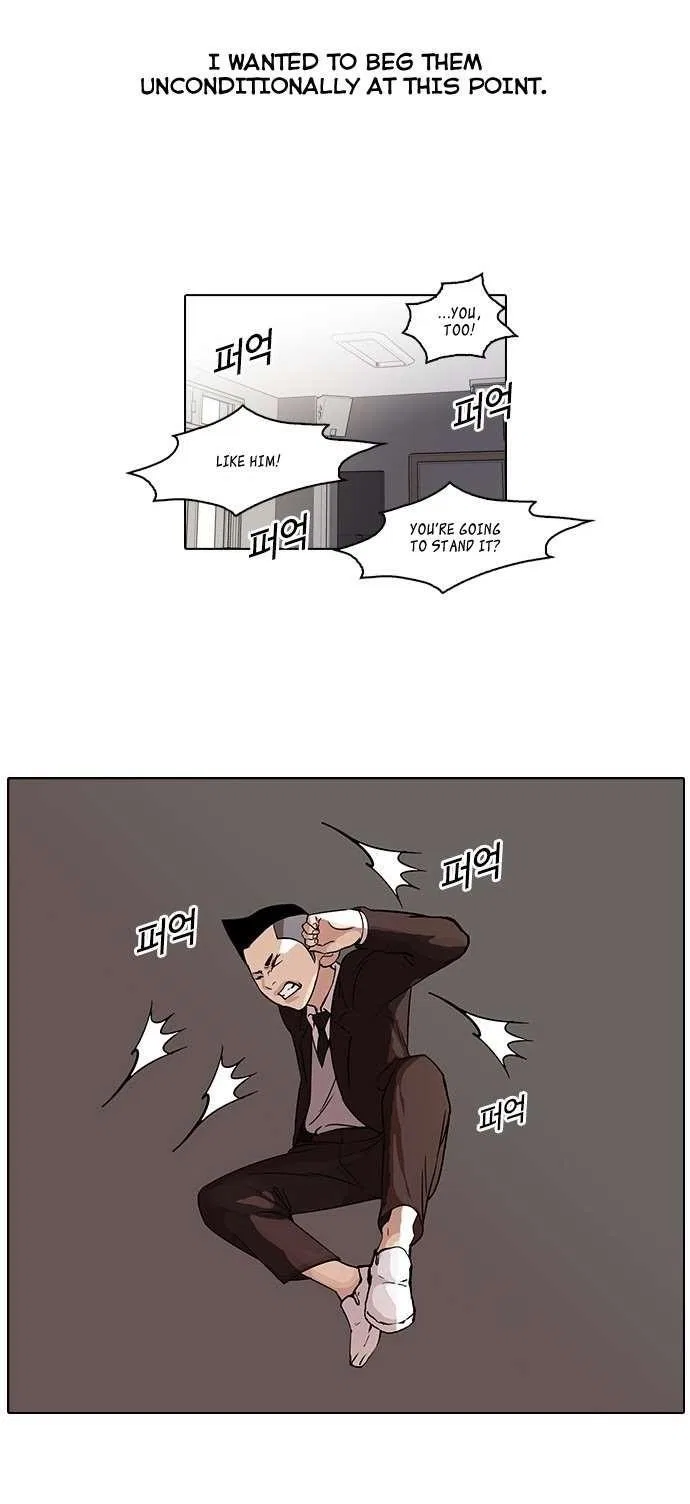 Lookism Chapter 54 – Page 11