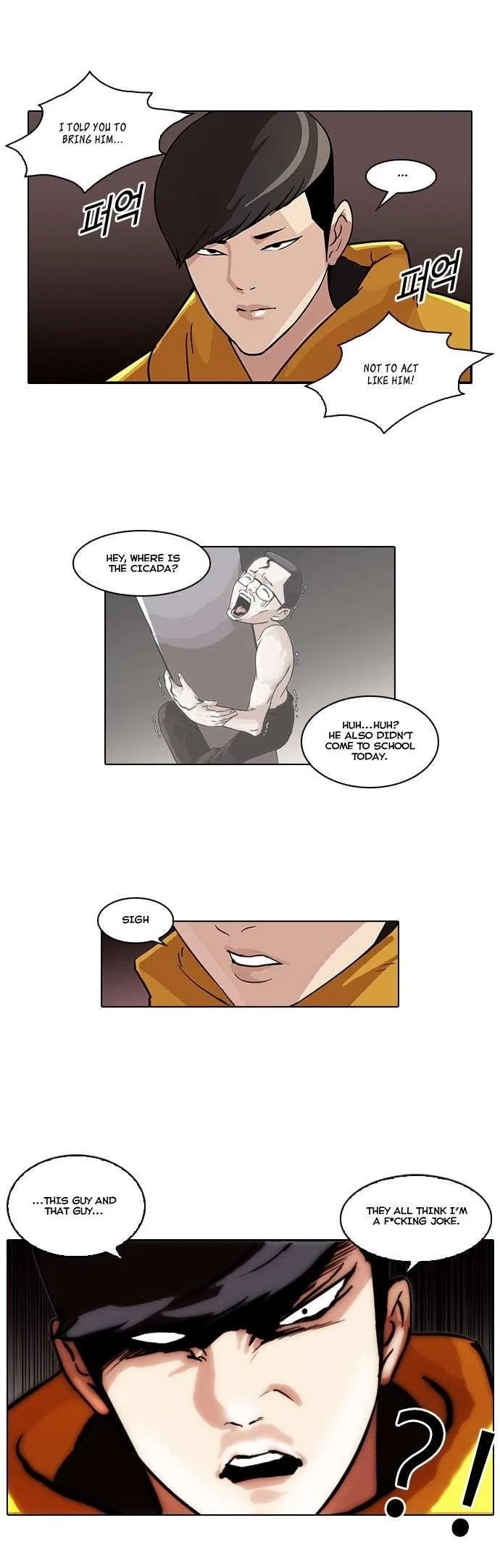 Lookism Chapter 54 – Page 13