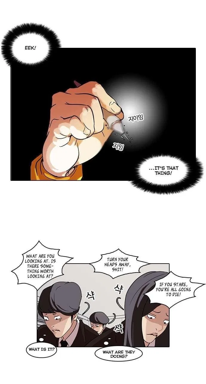 Lookism Chapter 54 – Page 16