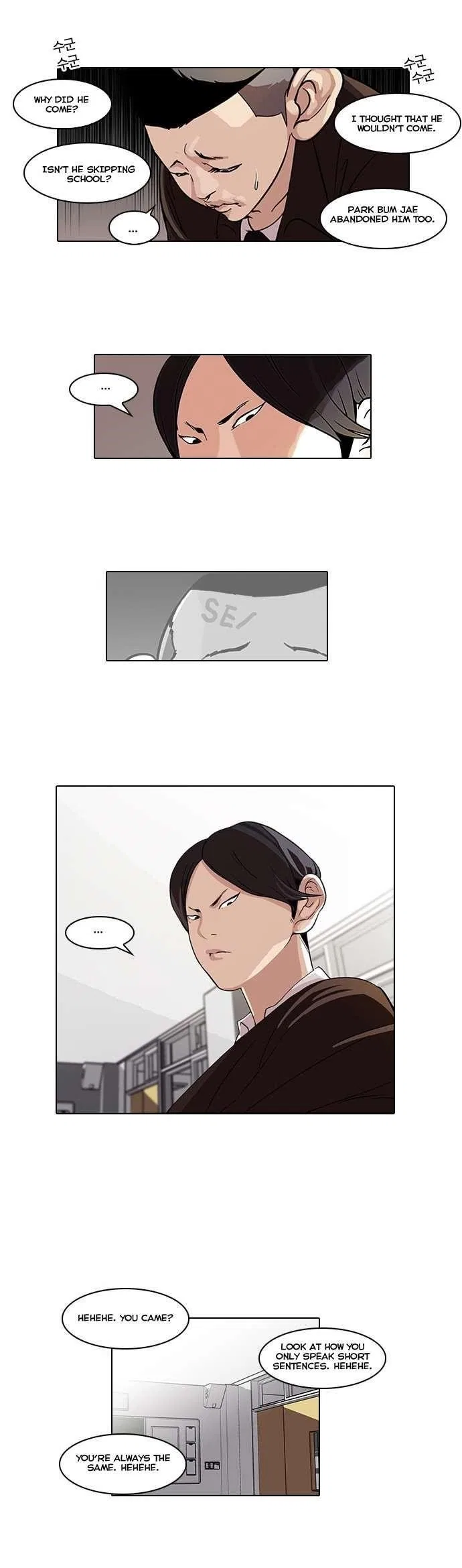 Lookism Chapter 54 – Page 21
