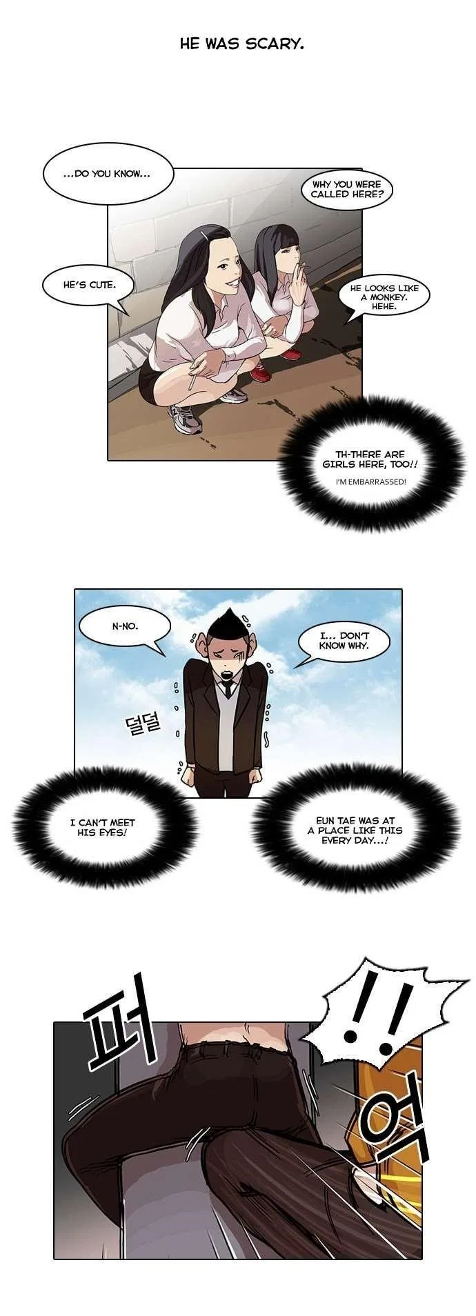 Lookism Chapter 53 – Page 3